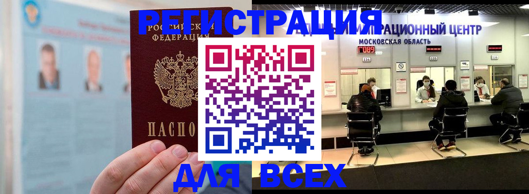 форма 3 в Уварово